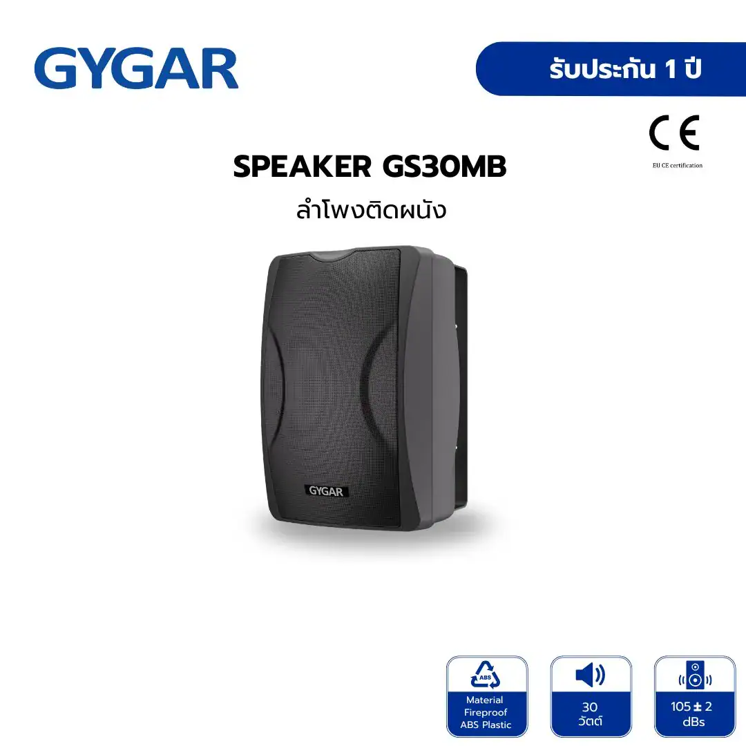 หน้าหลัก 26