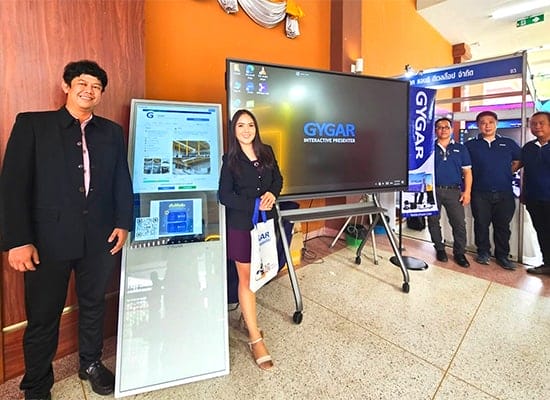 Academic Seminar and Annual General Meeting 2023 1