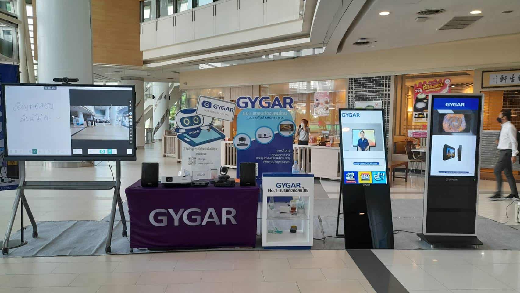 GYGAR arrange an event a trade show at Chamchuri Square Building 1