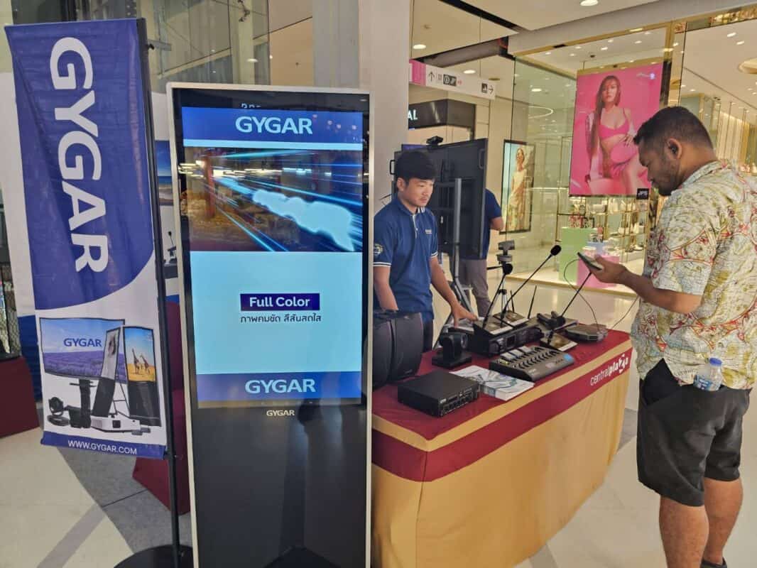 GYGAR Organized a product exhibition at Central Khon Kaen 4