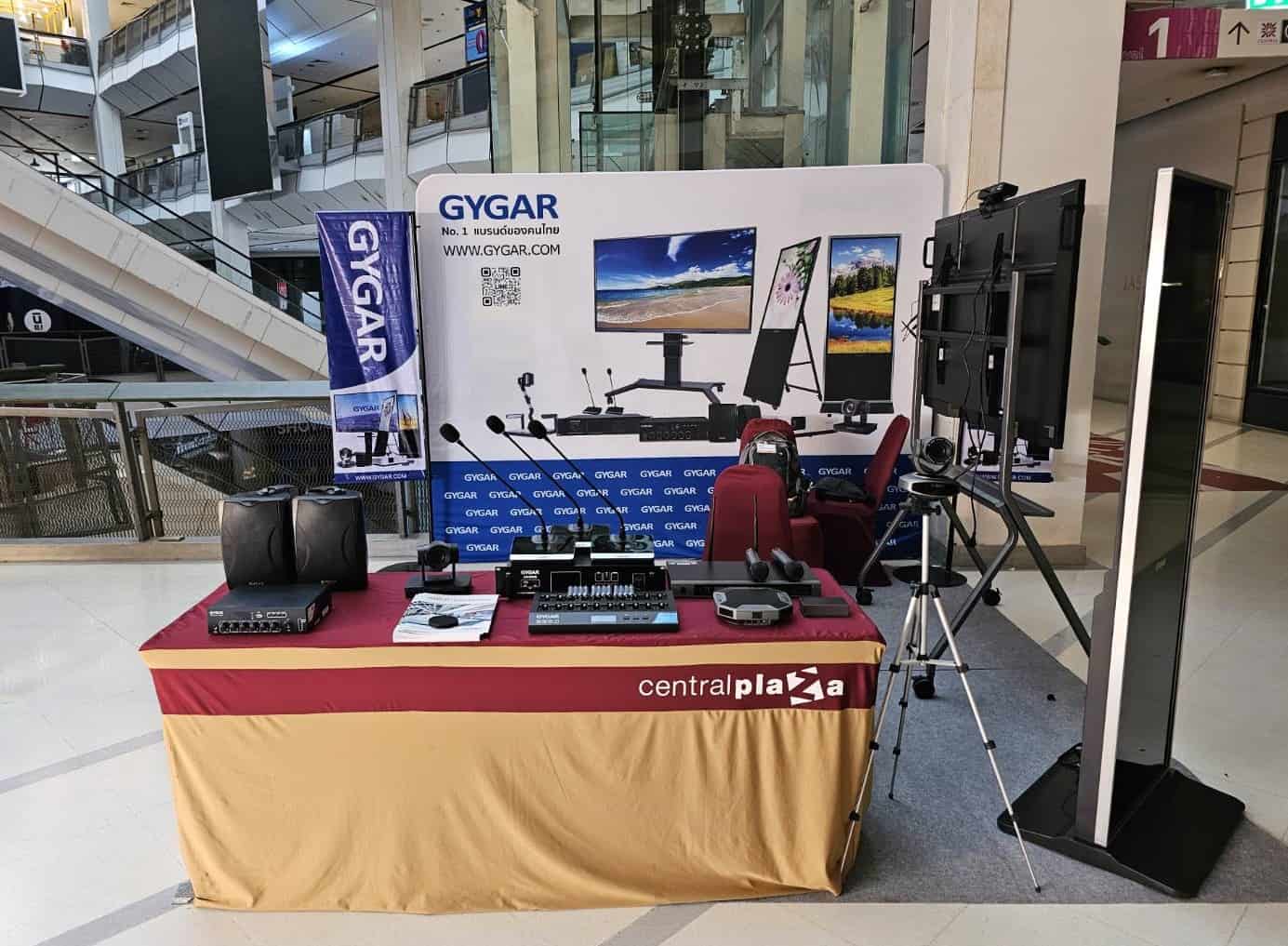 GYGAR Organized a product exhibition at Central Khon Kaen 1