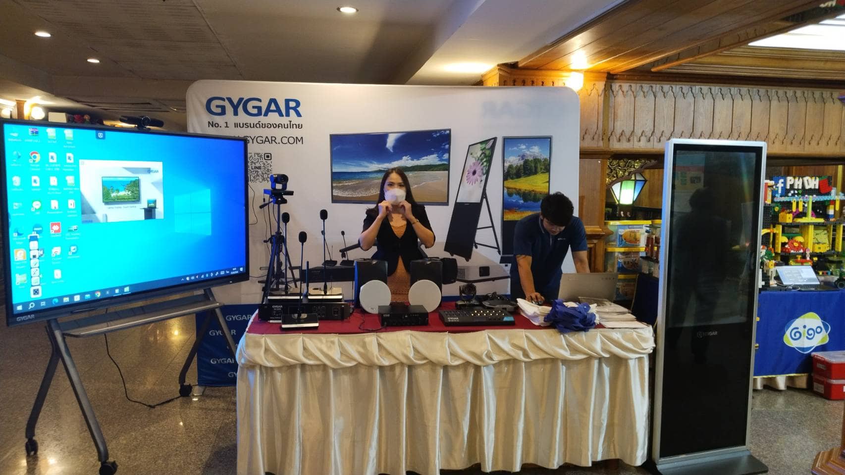 GYGAR participated in the booth for the academic seminar and the retirement ceremony of the year 2023 1
