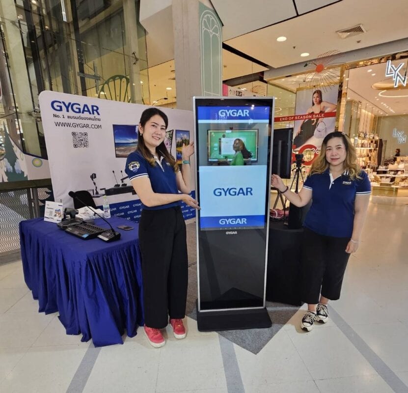 GYGAR brought products for remote meeting rooms to display at Central Khon Kaen 2