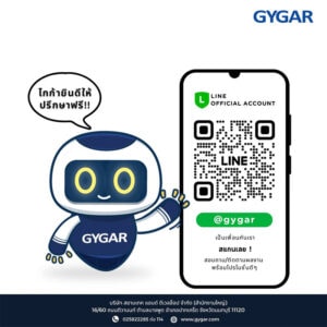 Unlock modern meetings with GYGAR Interactive Presenter 5