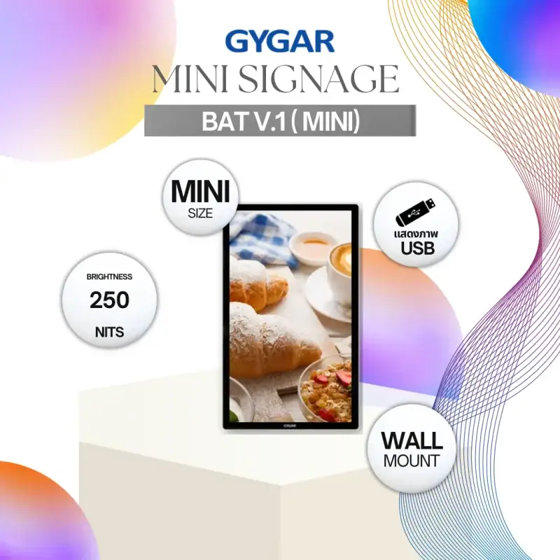 หน้าหลัก 30