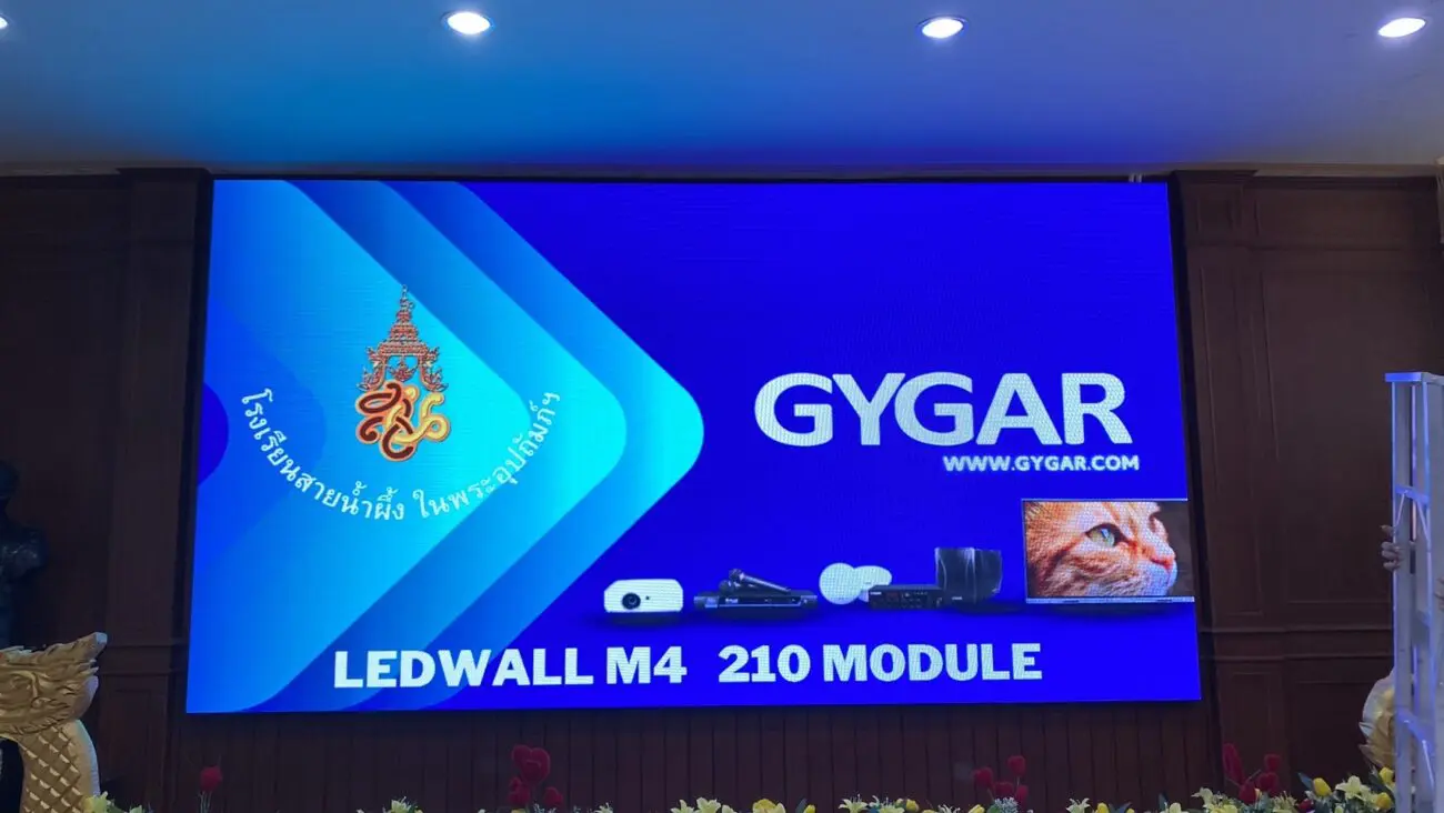 ส่งมอบงานติดตั้ง Led Wall Indoor M4 7