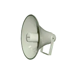 ลำโพงชนิดแขวนผนัง HGS50MW (ราคาเป็นคู่)