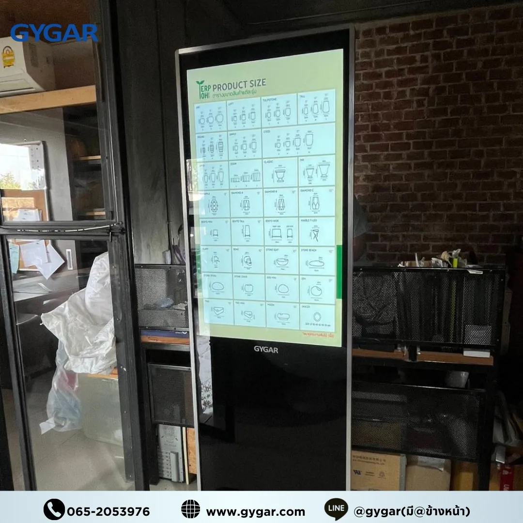 Digital Signage GYGAR 43” ป้ายโฆษณาดิจิทัลสุดล้ำ ที่ช่วยให้ธุรกิจของคุณโดดเด่น ความละเอียด Full HD คมชัด สีสันสดใส เห็นชัดทุกมุมมอง 3
