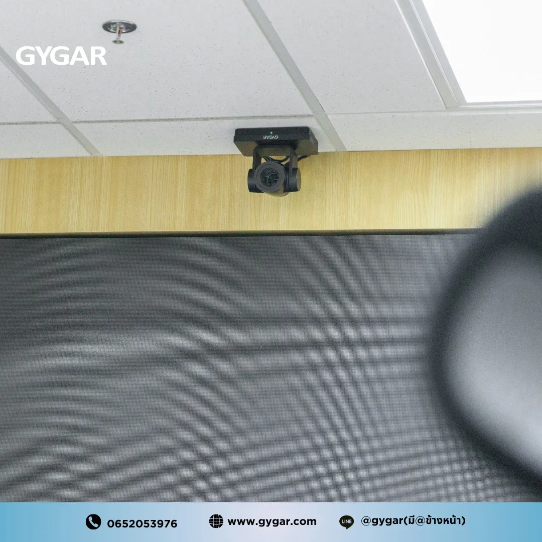 ขอบคุณที่เชื่อมั่น! ให้ GYGAR เป็นส่วนหนึ่งของโซลูชั่นห้องประชุมและพื้นที่ภายในบริษัทของท่านค่ะ 4