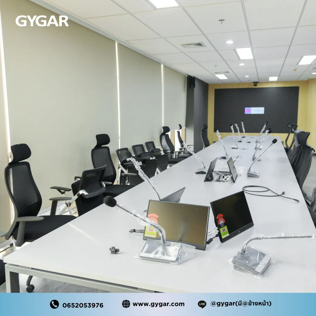 ขอบคุณที่เชื่อมั่น! ให้ GYGAR เป็นส่วนหนึ่งของโซลูชั่นห้องประชุมและพื้นที่ภายในบริษัทของท่านค่ะ 10