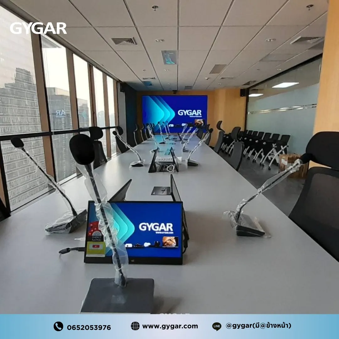 ขอบคุณที่เชื่อมั่น! ให้ GYGAR เป็นส่วนหนึ่งของโซลูชั่นห้องประชุมและพื้นที่ภายในบริษัทของท่านค่ะ 3