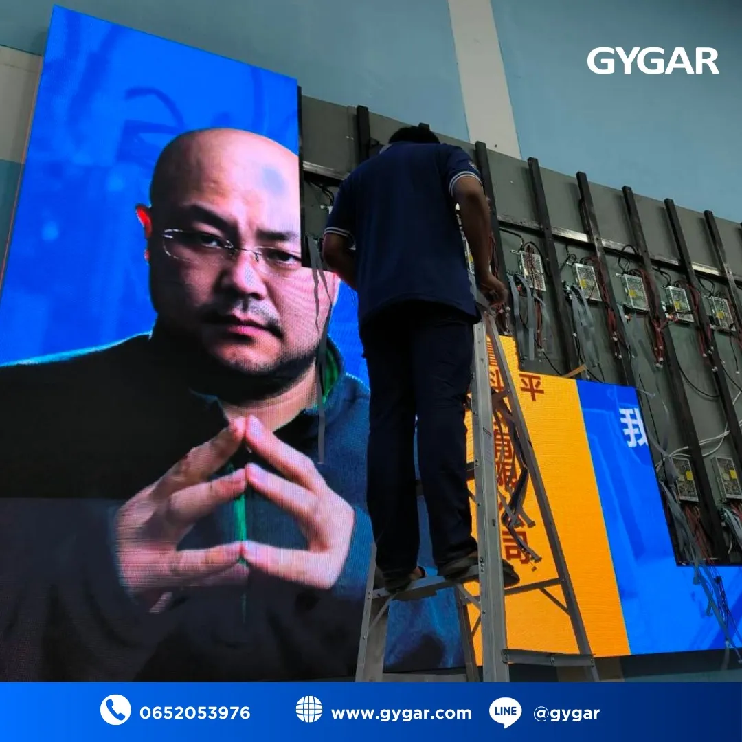 ยกระดับทุกการนำเสนอด้วย LED Wall Indoor จาก GYGAR!  3