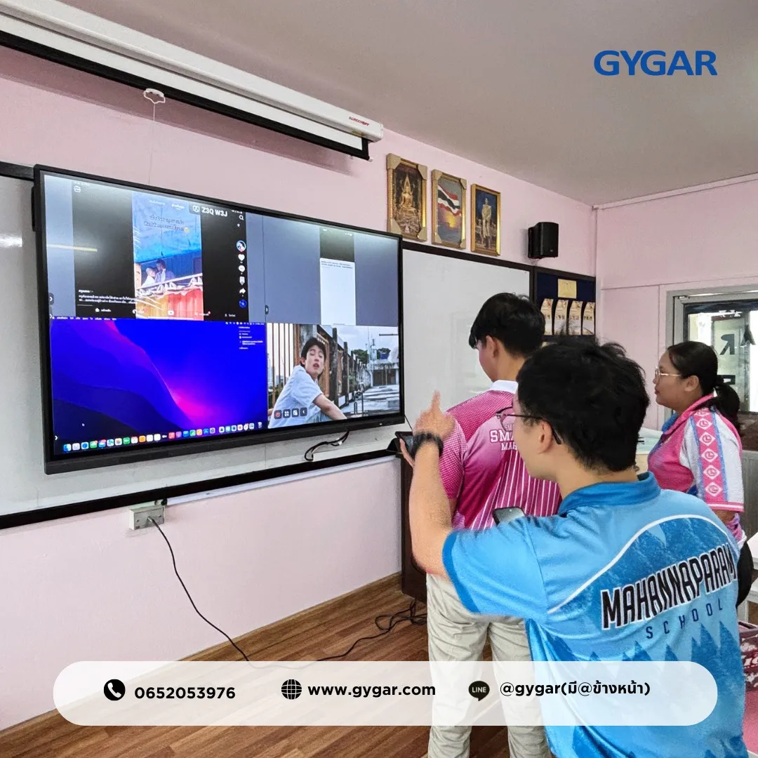 มอบประสบการณ์ใหม่แห่งการเรียนรู้!  7