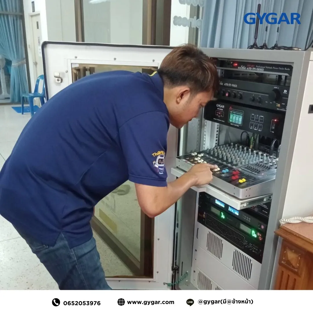 ส่งมอบไมค์ประชุม GYGAR ให้กับลูกค้าเรียบร้อย!  4