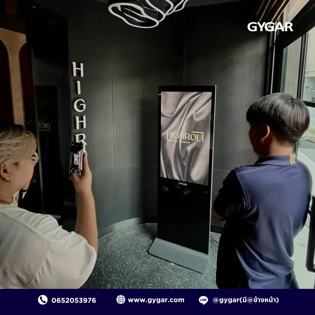ดึงดูดลูกค้า เพิ่มยอดขาย และสร้างแบรนด์ให้น่าจดจำ ด้วย GYGAR Digital Signage 2