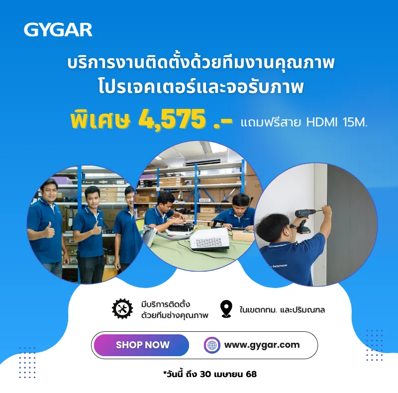 หน้าหลัก 40