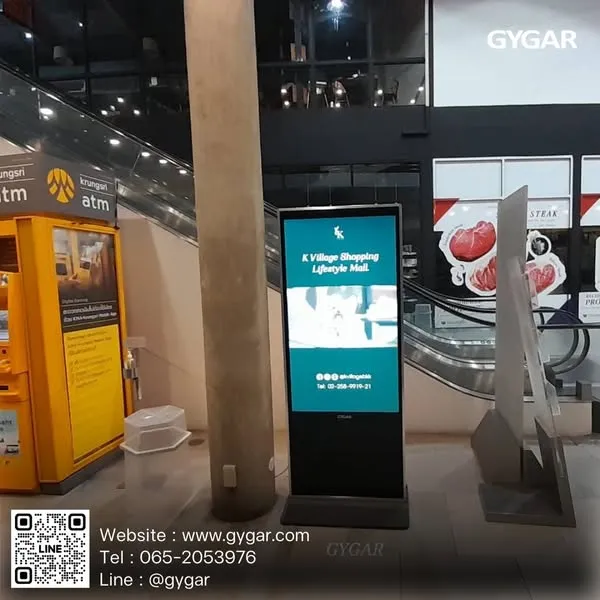 Turn every “pillar corner” into a showstopper with GYGAR Digital Signage! 2