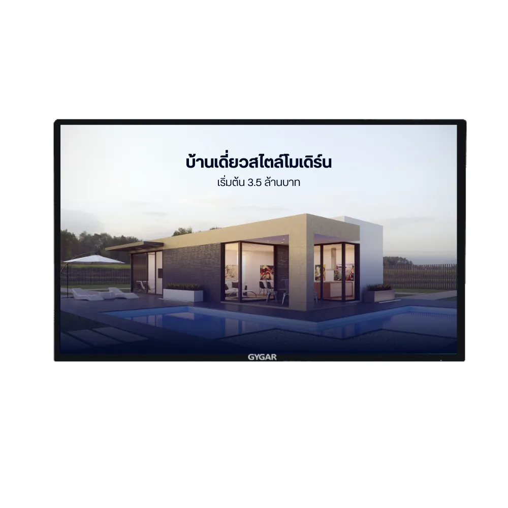 Signage Landing Page 10