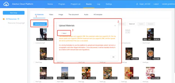 แอป Magic Player Source Mode