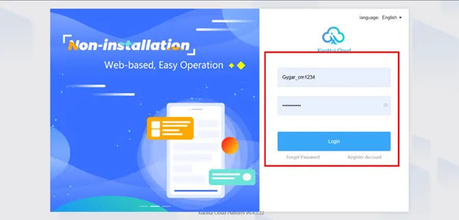 ขั้นตอนการเข้าสู่ระบบ Cloud เพื่อใช้งาน S/W Version 2 ผ่านเว็บไซต์