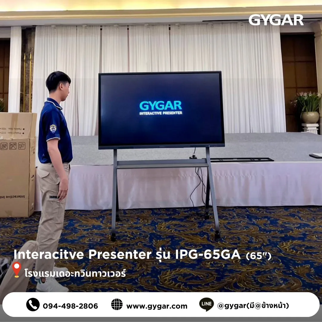 Smart Installation, Smarter Collaboration 7