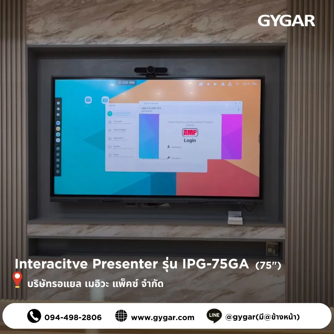 Smart Installation, Smarter Collaboration 9
