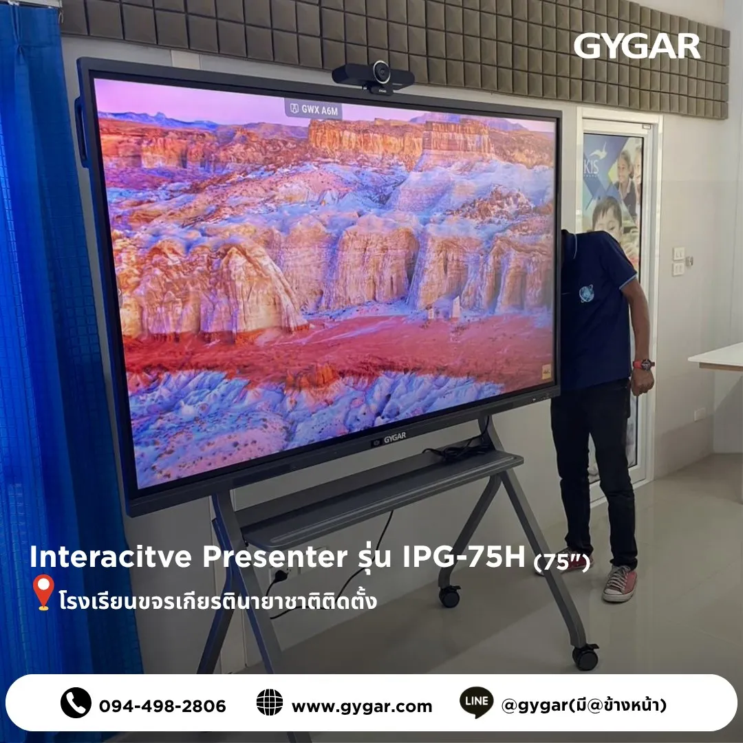 Smart Installation, Smarter Collaboration 10