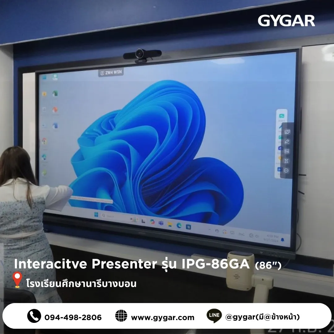 Smart Installation, Smarter Collaboration 11
