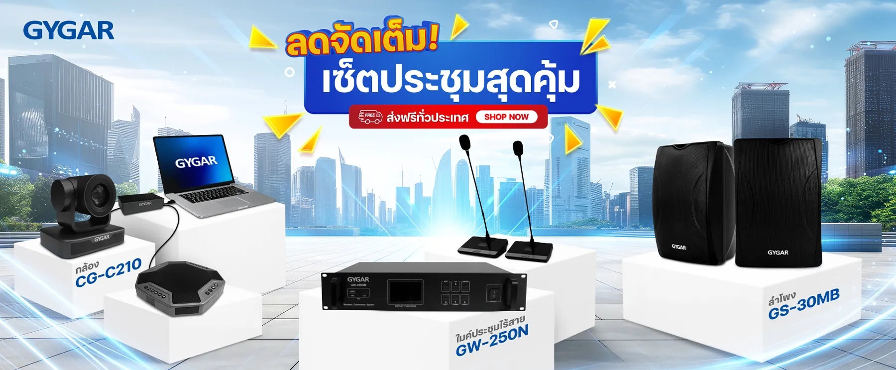 หน้าหลัก 27