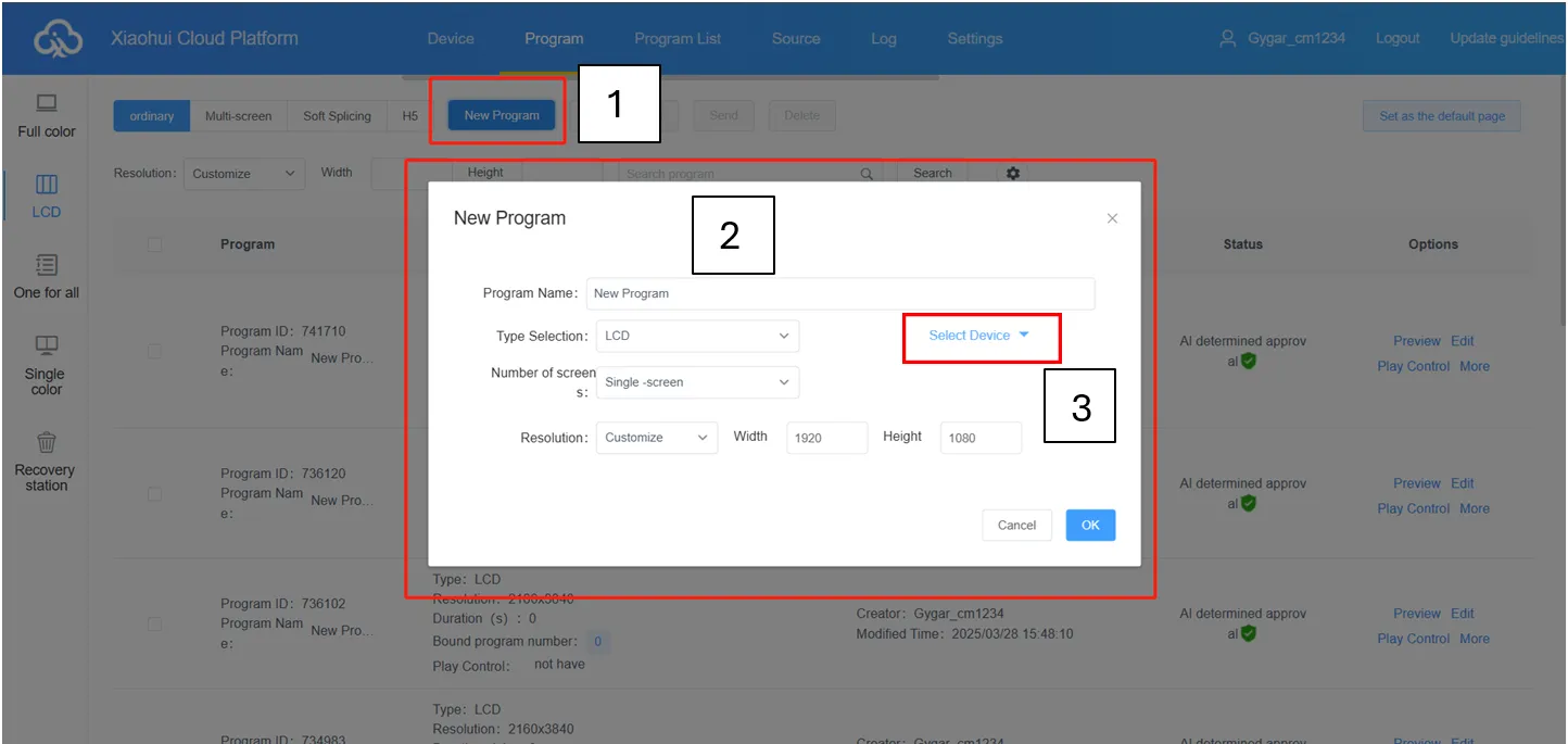 คลิก New Program ตั้งชื่อ และคลิก Select Device เพื่อสร้างคอนเทนต์ในการใช้งาน S/W Version 2