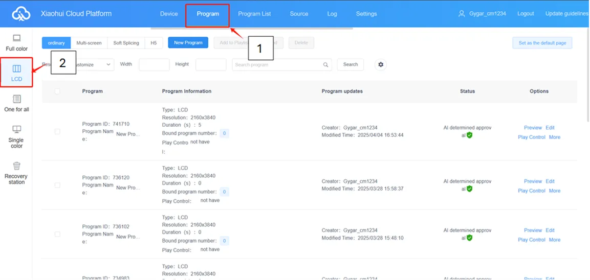 ขั้นตอนการสร้างคอนเทนต์ (Content) ในการใช้งาน S/W Version 2