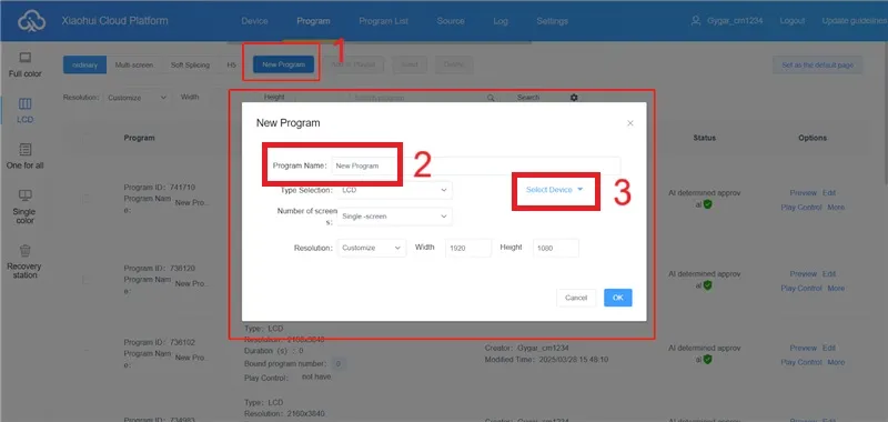 how to use แอป Magic Player