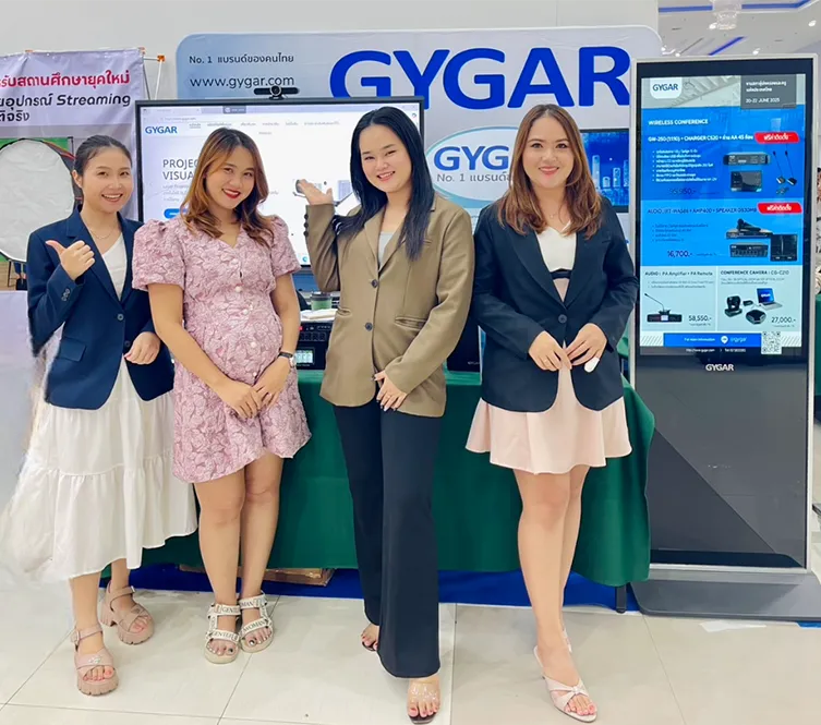 GYGAR ร่วมโชว์นวัตกรรมเพื่อการศึกษาในงานประชุมสภาผู้ปกครองและครูฯ 2