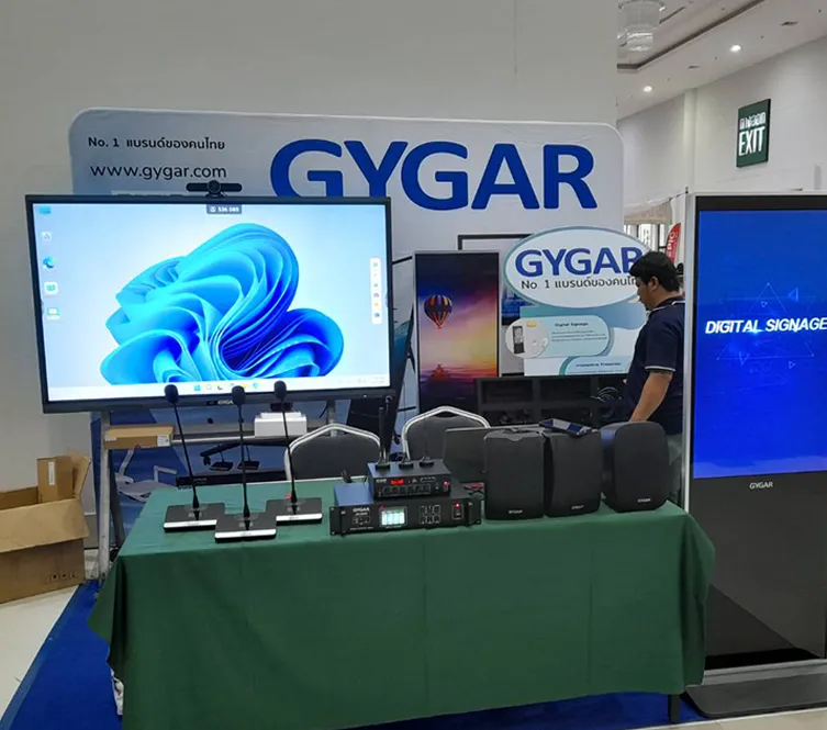 GYGAR ร่วมโชว์นวัตกรรมเพื่อการศึกษาในงานประชุมสภาผู้ปกครองและครูฯ 1