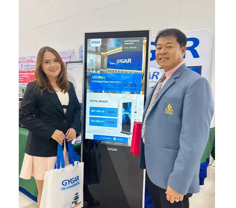 GYGAR ร่วมโชว์นวัตกรรมเพื่อการศึกษาในงานประชุมสภาผู้ปกครองและครูฯ 4