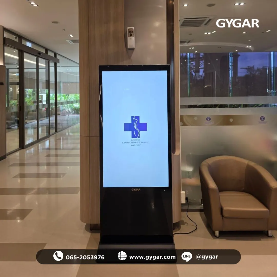 จอ Digital Signage 55" GYGAR พร้อมใช้งานจริง! 2