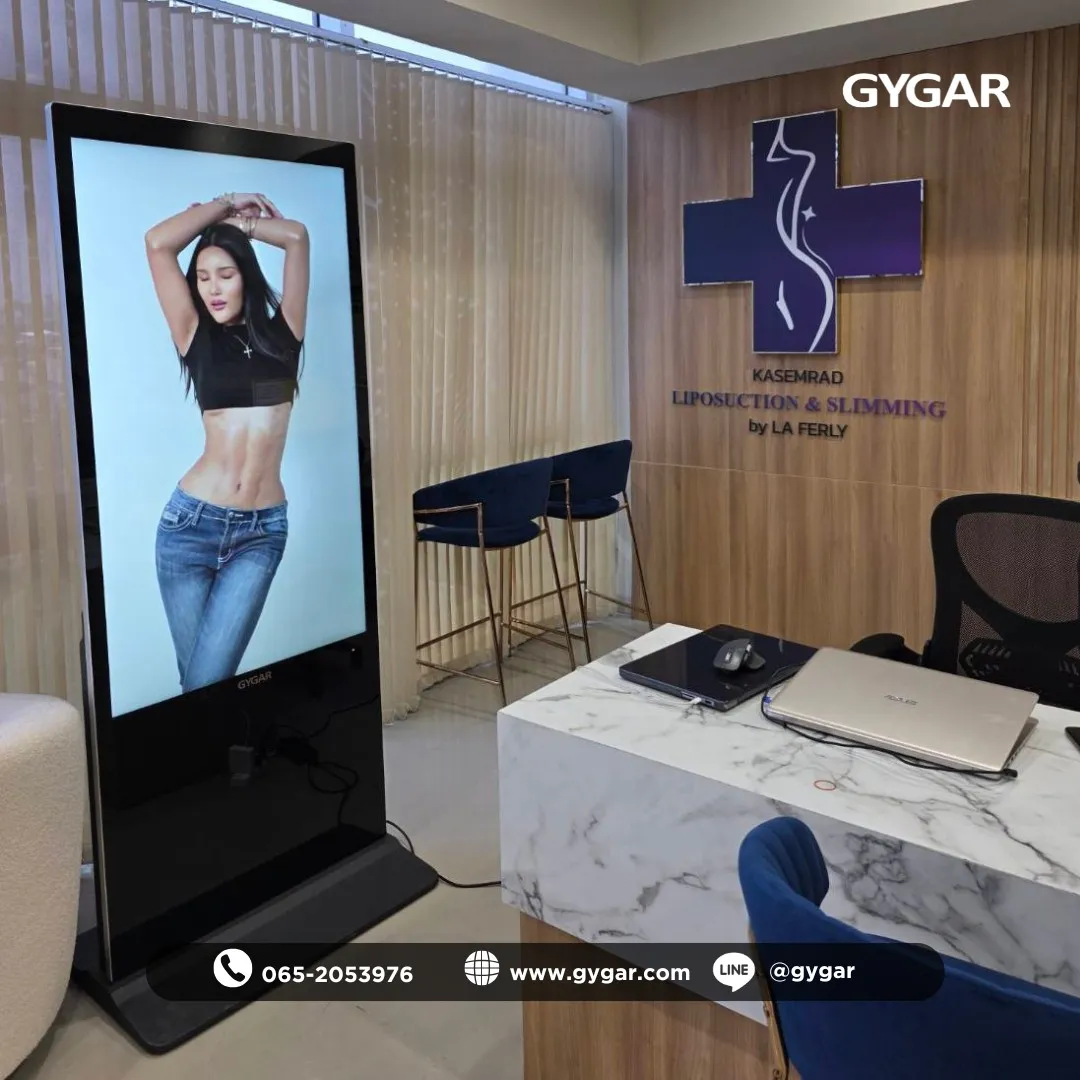 จอ Digital Signage 55" GYGAR พร้อมใช้งานจริง! 4