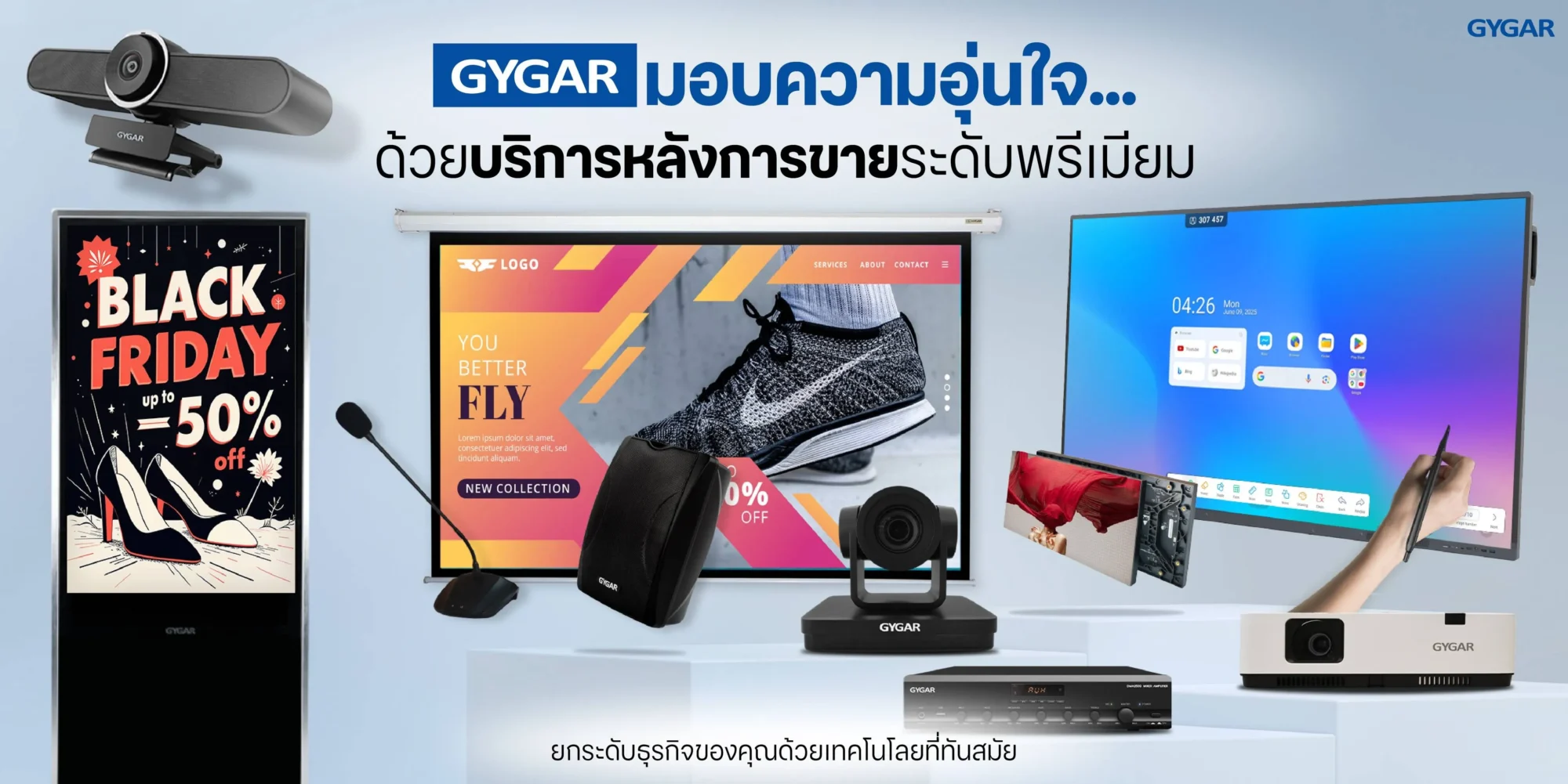 GYGAR delivers premium after-sales support for your peace of mind. 1