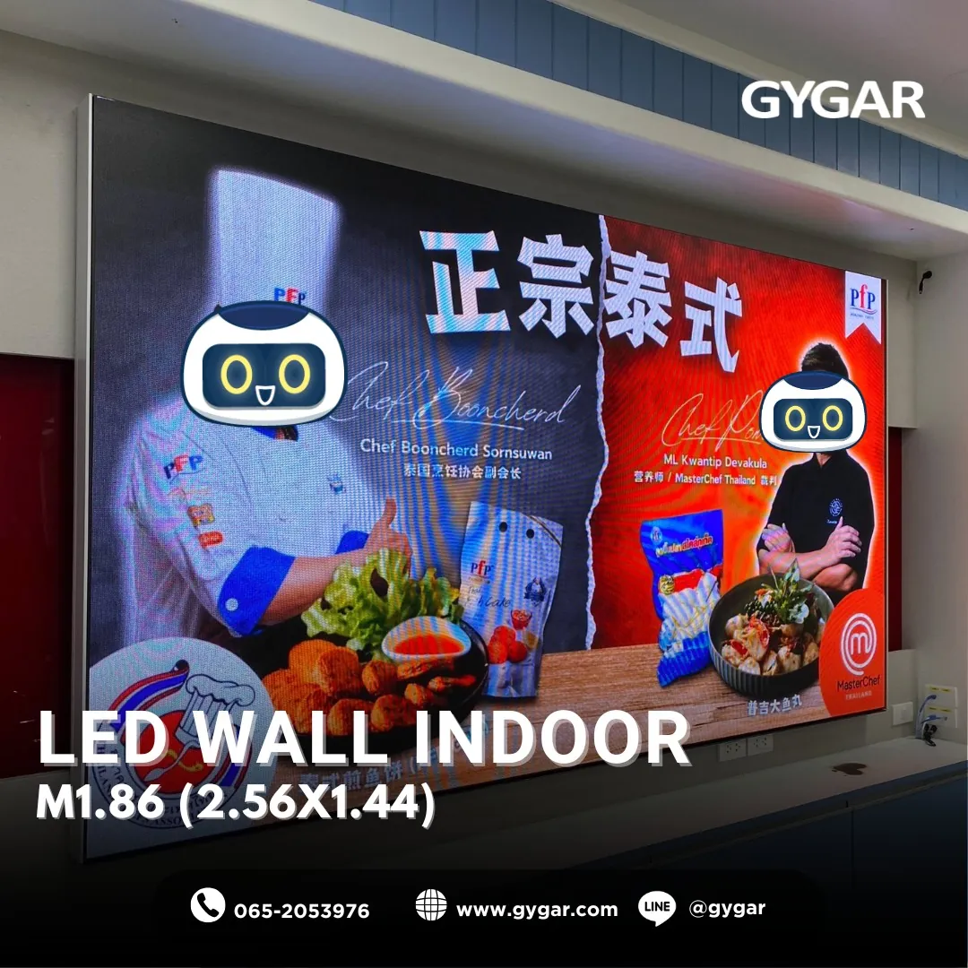 ติดตั้ง Led Wall Indoor M1.86 บริษัท แปซิฟิคแปรรูปสัตว์น้ำ จำกัด 1