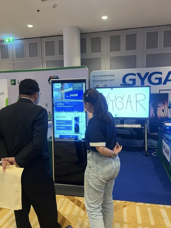 GYGAR participated in the “Click Connect Technology 2025” 2