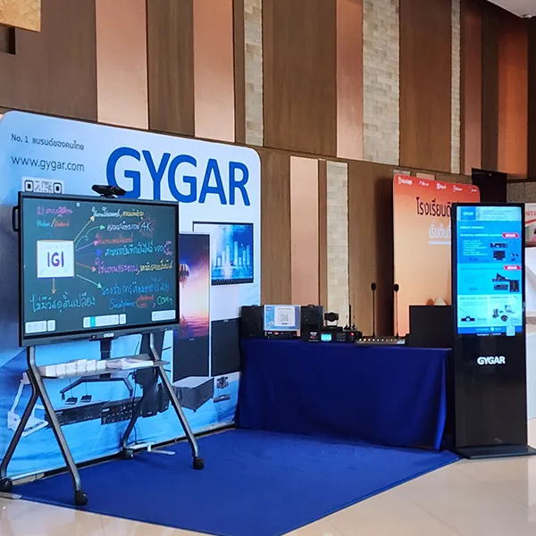 Exhibited at the Annual General Meeting of the Association of Deputy Secondary School Principals 2