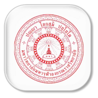 หน้าหลัก 61