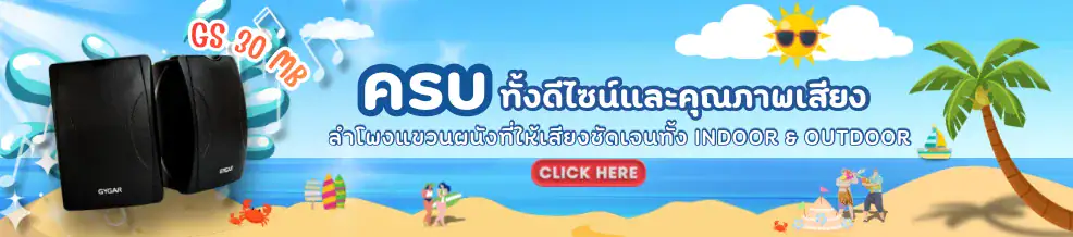 หน้าหลัก 39