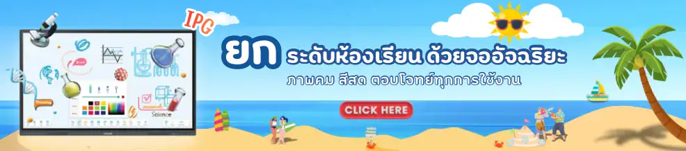 หน้าหลัก 41