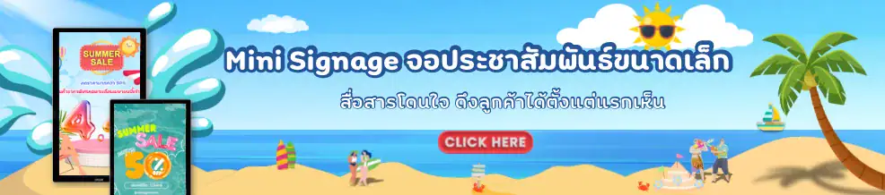 หน้าหลัก 40