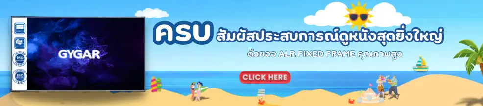 หน้าหลัก 39