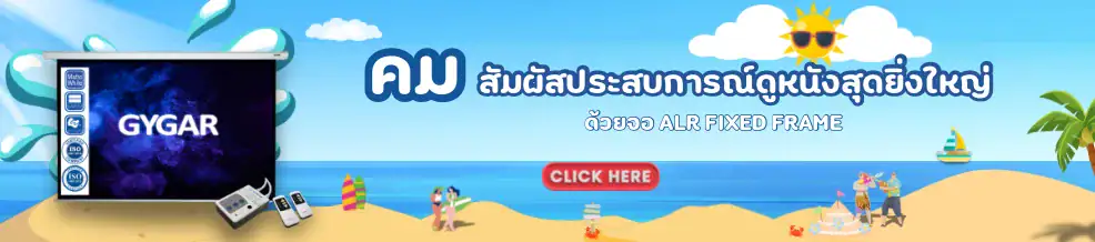 หน้าหลัก 38