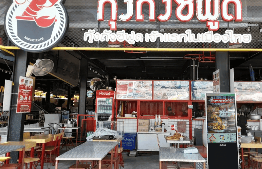 จอ Digital Signage คืออะไร