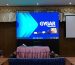 หน้างาน Ledwall2