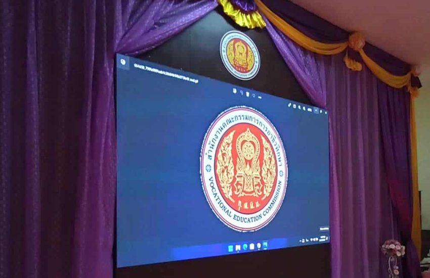 Udonthani-college-of-agriculture-and-technology